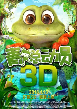 亚洲日本欧美中文幕
